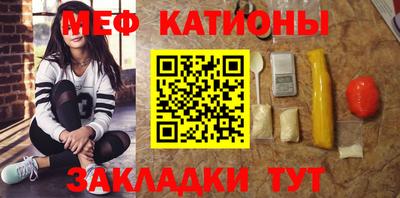 прущая мука Ликино-Дулёво