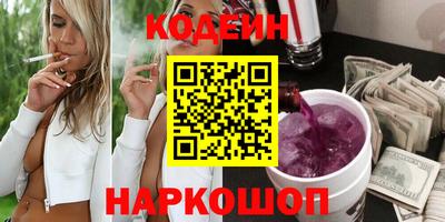 прущая мука Ликино-Дулёво