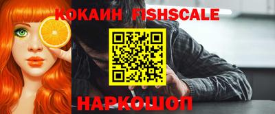 прущая мука Ликино-Дулёво