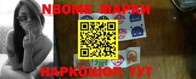 гашишное масло Лесосибирск