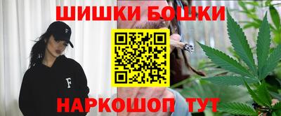 гашишное масло Лесосибирск
