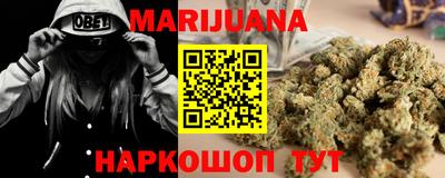 прущая мука Ликино-Дулёво