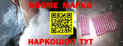 прущая мука Ликино-Дулёво