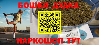 ешки Ливны