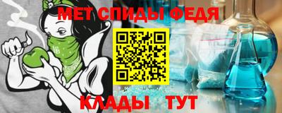 гашишное масло Лесосибирск
