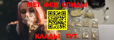 прущая мука Ликино-Дулёво