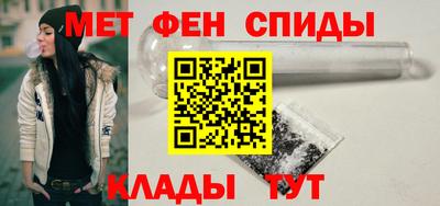 прущая мука Ликино-Дулёво