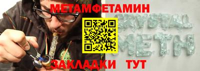 прущая мука Ликино-Дулёво