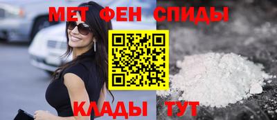 гашишное масло Лесосибирск