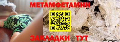 прущая мука Ликино-Дулёво