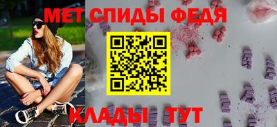 ешки Ливны