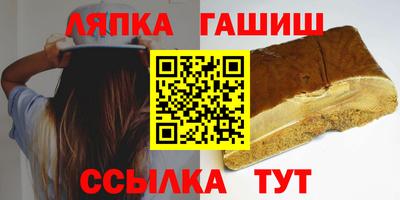 ешки Ливны