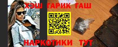 ешки Ливны