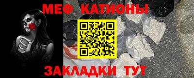 ешки Ливны