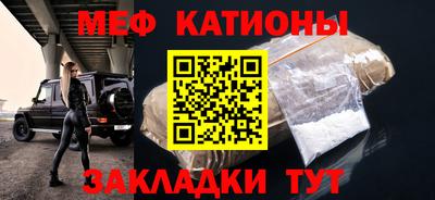 гашишное масло Лесосибирск