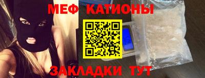 прущая мука Ликино-Дулёво