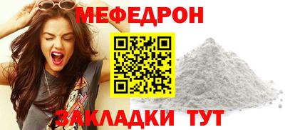 ешки Ливны