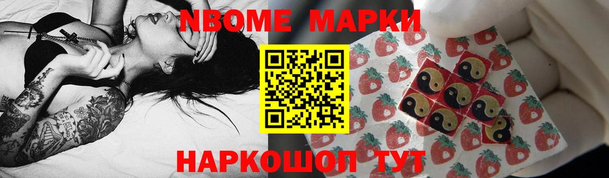 Лсд 25 экстази кислота Ирбит